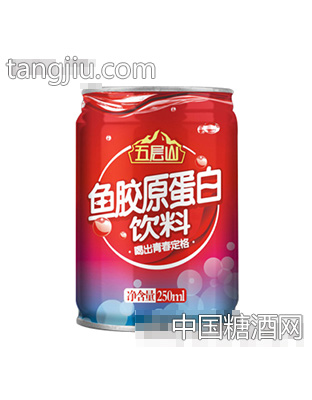 鱼胶原蛋白饮料罐装