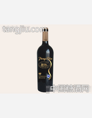 朋珠珍品干红葡萄酒750ml