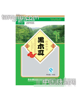攀峰食品150g黑木耳