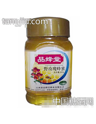品蜂堂野玫瑰蜂蜜