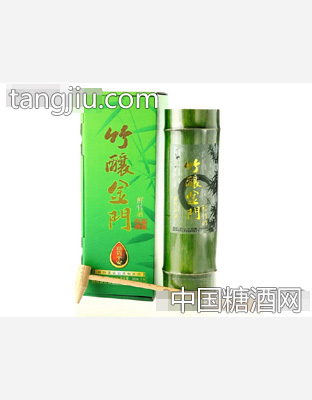 竹酿金门·富贵平安