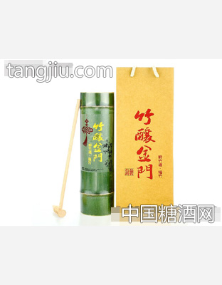 竹酿金门·福竹
