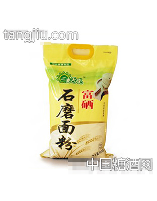 麦天成石磨面粉