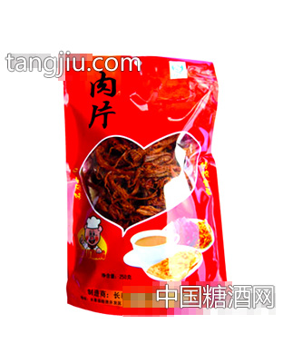 猪肉丝250g