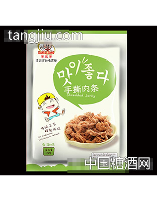 香里香手撕肉条