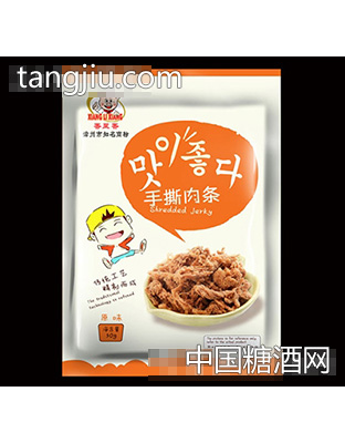 香里香手撕肉条