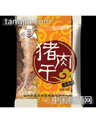 香里香猪肉干（五香味）