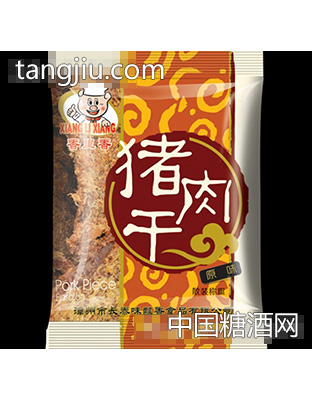 香里香猪肉干（原味）