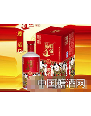 品道真帝