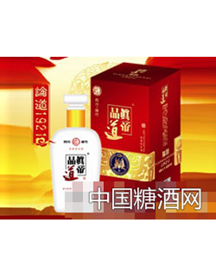品道真帝