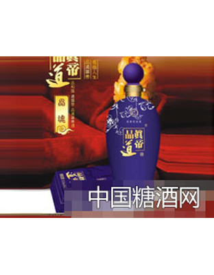 品道真帝