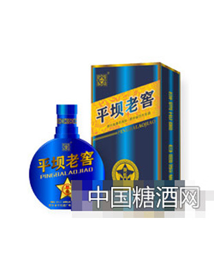 平坝老窖