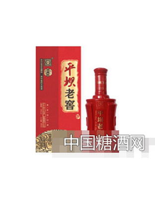 平坝老窖