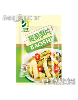 80g宝食梅菜笋片