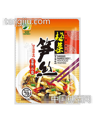70g宝食香辣梅菜笋丝