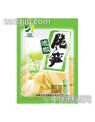 70g宝食泡椒脆笋