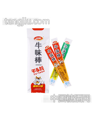 卫龙牛味棒