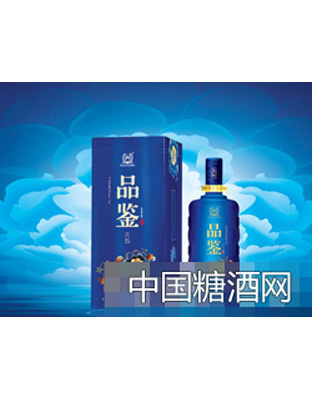 品鉴酒 灵绣