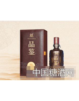 品鉴