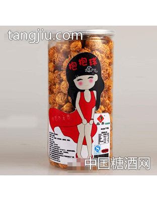 抱抱球爆米花(红)