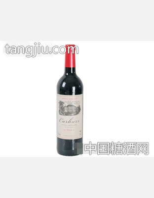 卡伯尔珍藏干红葡萄酒