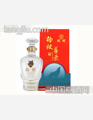 品狼.尊荣酒