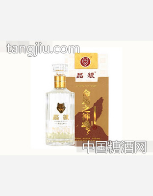品狼·命运之神酒
