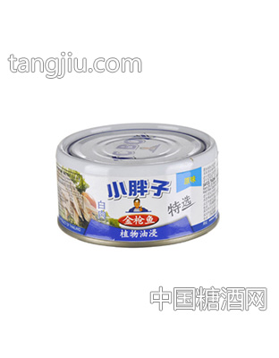 小胖子白肉金鱼(植物油浸)
