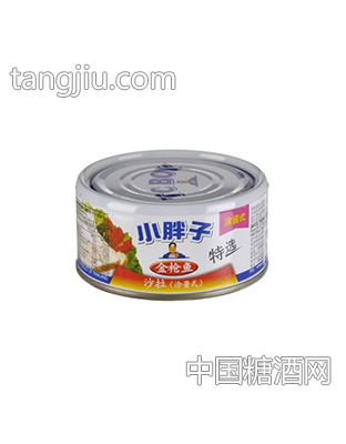 小胖子金鱼沙拉