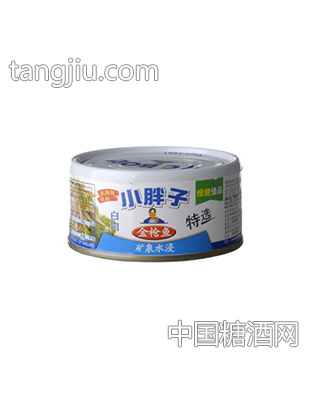 小胖子块装白肉金鱼罐头(矿