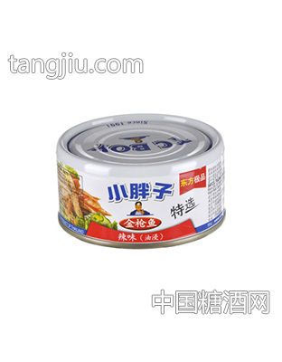 小胖子辣味金鱼罐头
