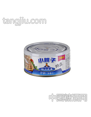 小胖子三文鱼沙拉