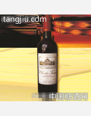 2007年波亚图干红葡萄酒