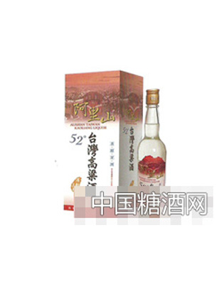 52°台湾阿里山高粱酒