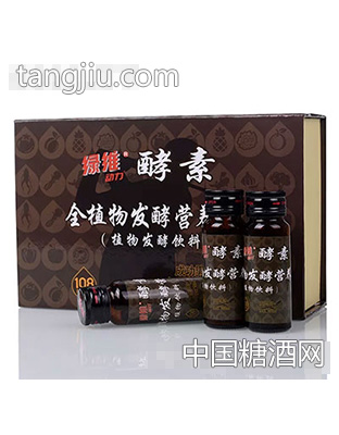 绿维酵素植物发酵饮料盒装