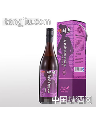 绿维动力750毫升精致女人酵素全植物发酵营养素