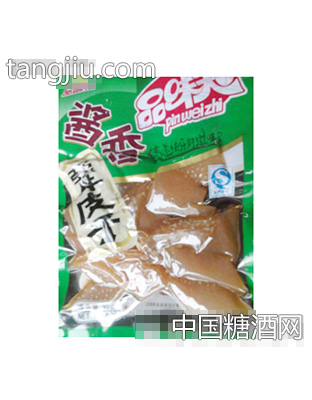 品味知犟皮子