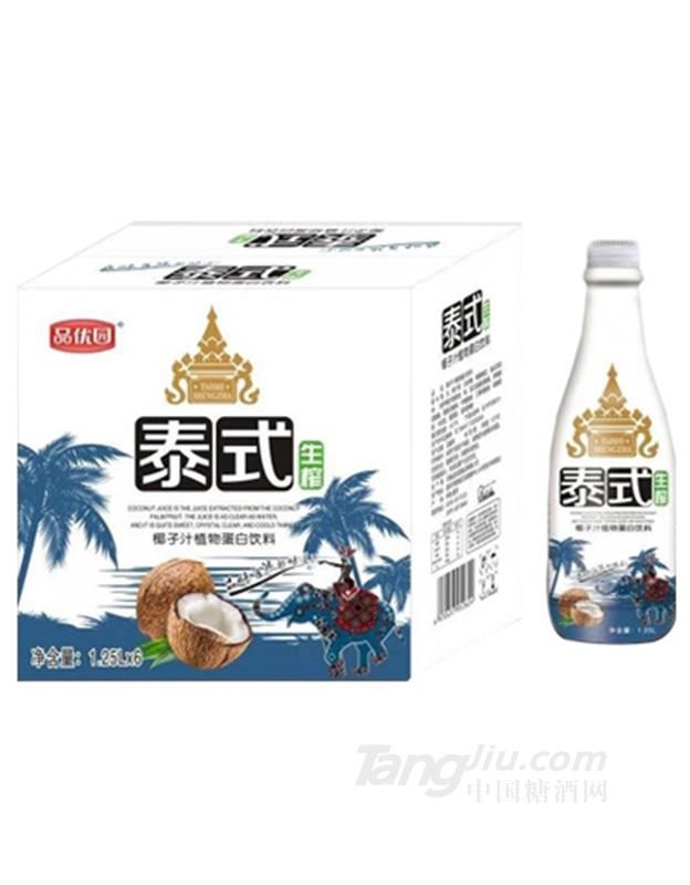 品优园泰式生榨椰子汁植物蛋白饮料1.25Lx6瓶