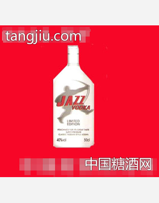 爵士挪威伏特加
