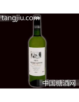 拉蒙特古堡干白葡萄酒2014