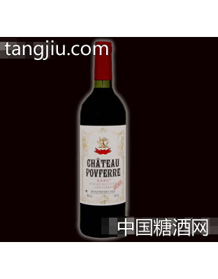 柏菲酒庄进口干红葡萄酒750ml