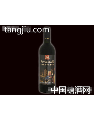 法国原汁干红葡萄酒（黑标）