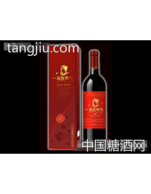 落英山一品玫瑰香干红葡萄酒