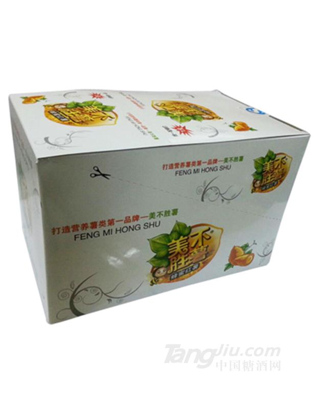 美不胜薯蜂蜜红薯