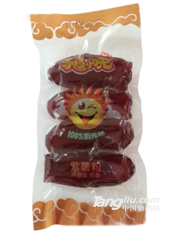 赤道阳光紫薯粒称重