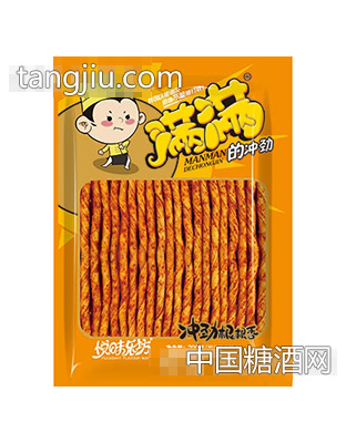 200g满满的冲劲牛筋