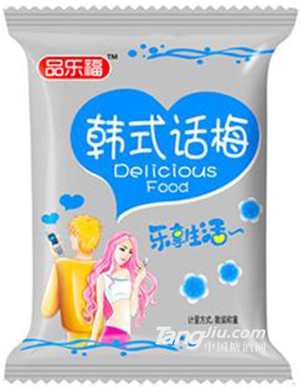 品乐福韩式话梅