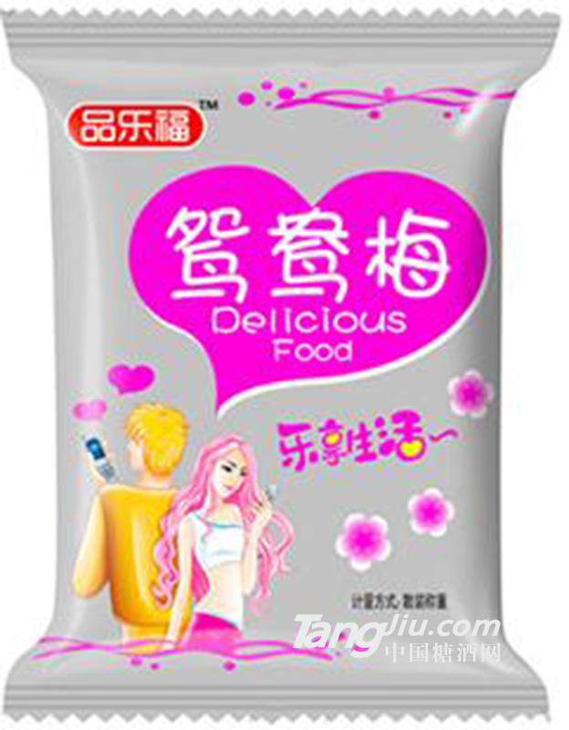 品乐福鸳鸯梅