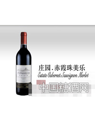 庄园赤霞珠美乐