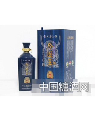 黔国王王酒系列